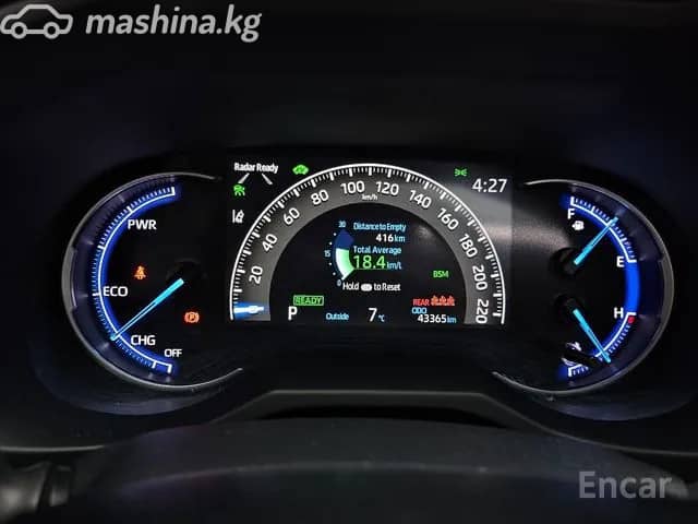 Toyota RAV4 V (XA50) 2.5hyb AT 4WD