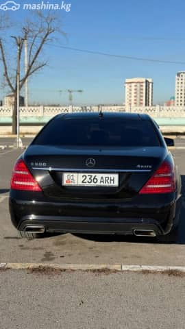Mercedes-Benz S-Класс V (W221) Рестайлинг 500 5.5 AT 4WD
