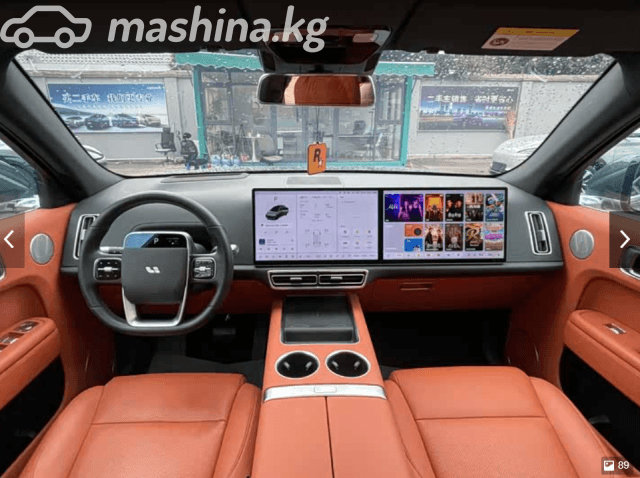 LiXiang L7 Max 1.5hyb AT 4WD