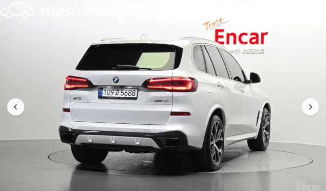 BMW X5 IV (G05/G18) 40i 3.0 AT 4WD