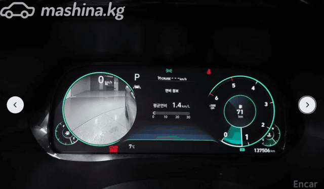 Hyundai Palisade I 2.2 AT