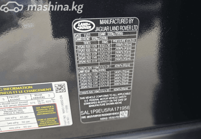 Land Rover Range Rover Sport III P400 MHEV 3.0 AT 4WD