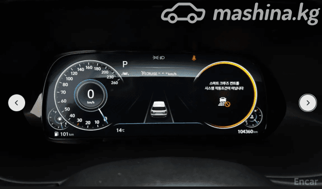 Hyundai Palisade I 2.2 AT