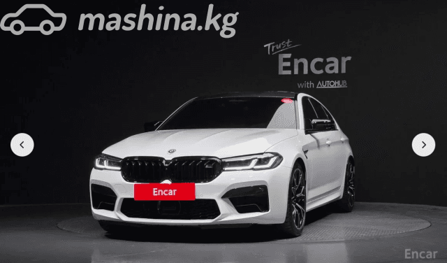 BMW M5 VI (F90) Рестайлинг Competition 4.4 AT 4WD
