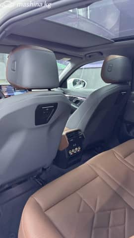 BMW 5 серии VIII (G60/G61/G68) 530i xDrive 2.0 AT 4WD