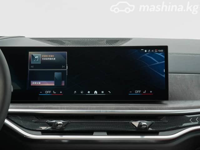BMW X5 IV (G05/G18) Рестайлинг 40Li 3.0 AT 4WD