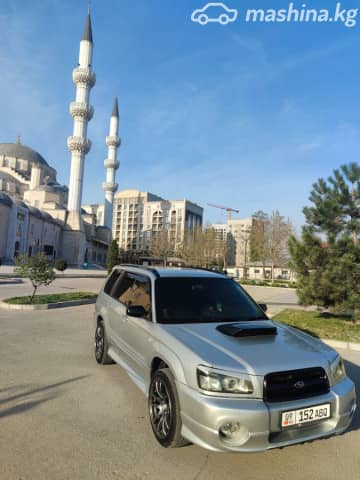 Subaru Forester II 2.0 AT 4WD