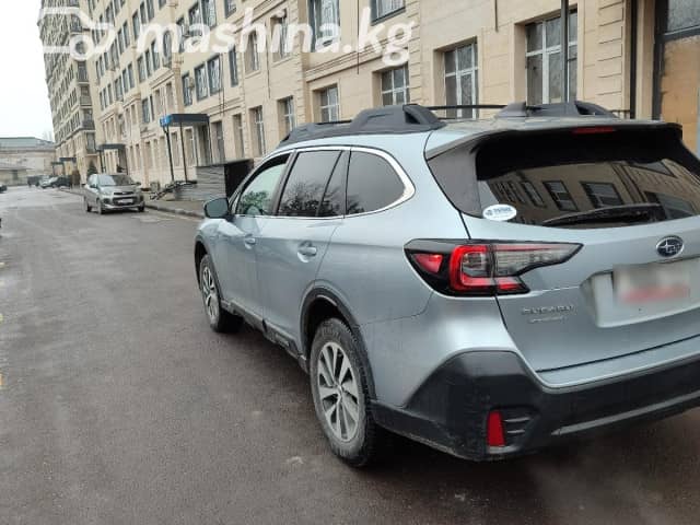 Subaru Outback VI 2.5 CVT 4WD