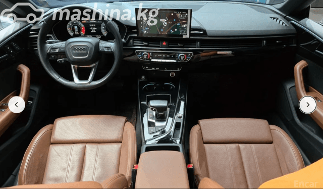 Audi A5 II (F5) Рестайлинг 50 TDI 3.0d AT 4WD
