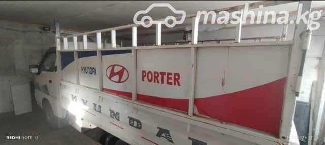 Hyundai Porter