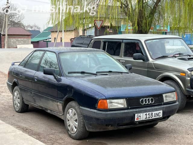 Audi 80 IV (B3) 1.8 MT