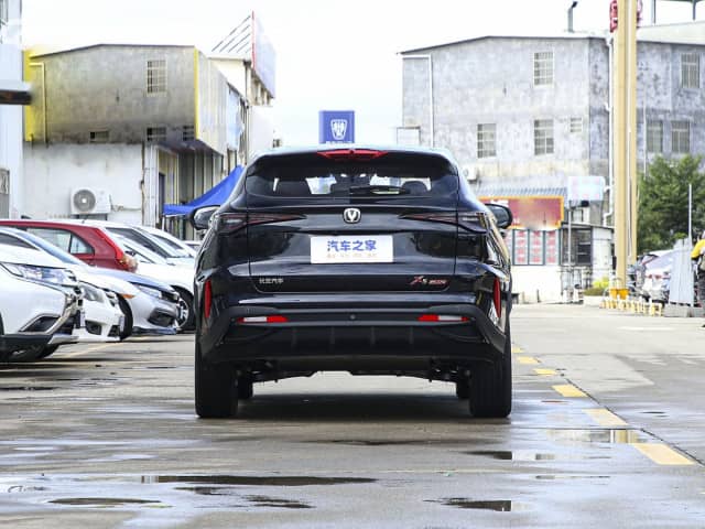 Changan X5 Plus 1.5 AMT