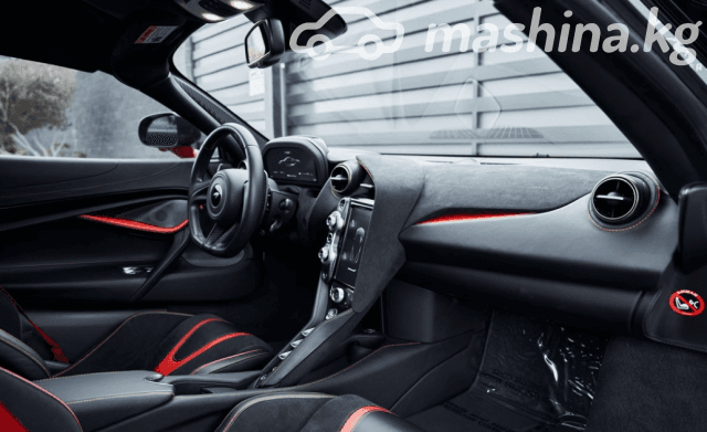 McLaren 720S 4.0 AMT