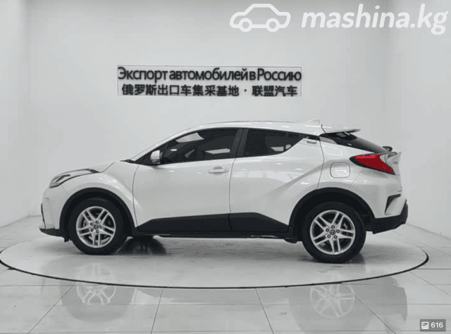 Toyota C-HR I Рестайлинг 2.0 CVT