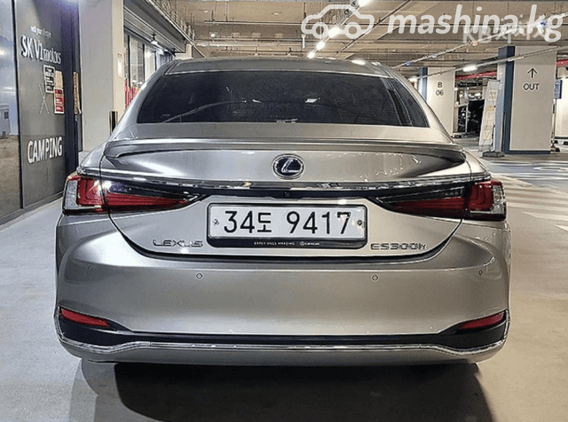 Lexus ES VII 300h 2.5hyb CVT