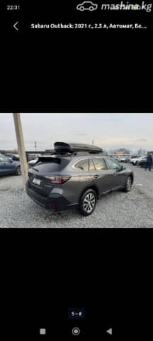 Subaru Outback VI 2.5 CVT 4WD