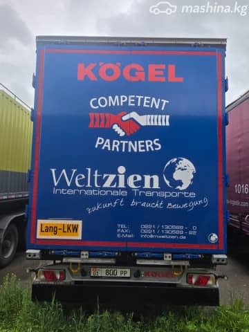 Kogel AFHB24