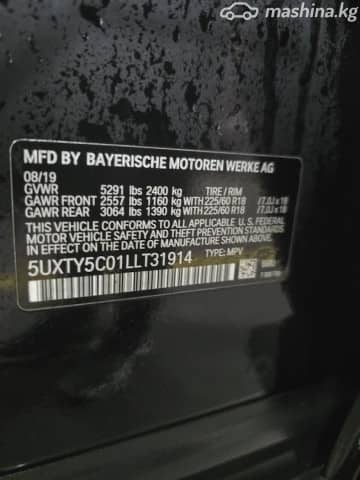 BMW X3 III (G01) 30i xDrive 2.0 AT 4WD