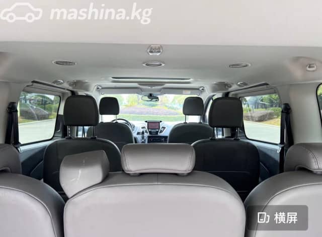 Ford Tourneo Custom I Рестайлинг SWB 2.0d AT