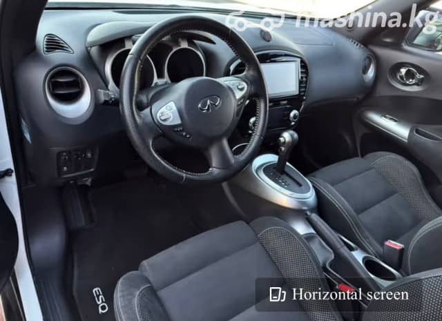 Nissan Juke II 1.0 AMT