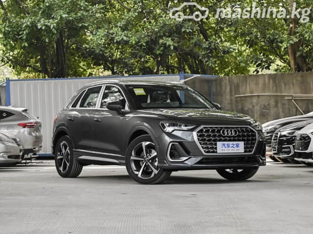 Audi Q3 II (F3) 35 TFSI 1.5 MT