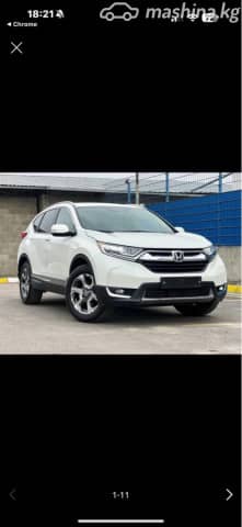 Honda CR-V V Рестайлинг 1.5 CVT