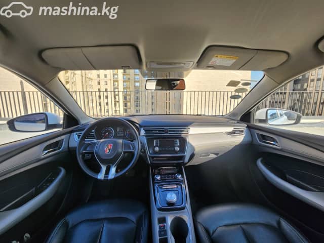 Roewe Ei5 Electro AT