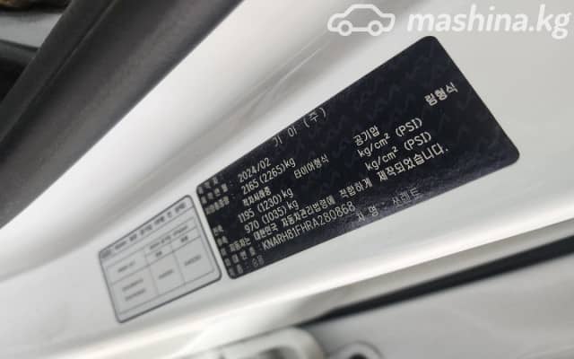 Kia Sorento IV Рестайлинг 2.5 AMT 4WD