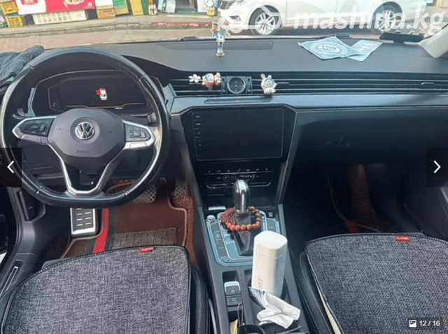 Volkswagen Passat B8 Рестайлинг 2.0 AMT 4WD