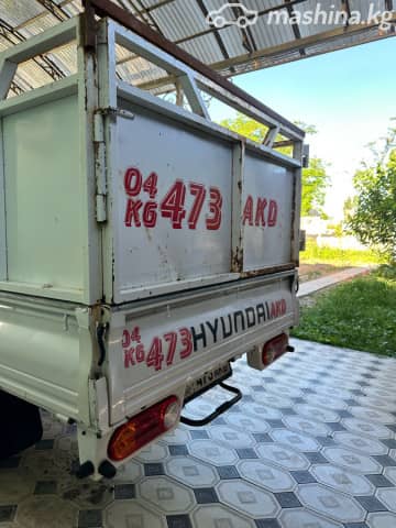 Hyundai HD