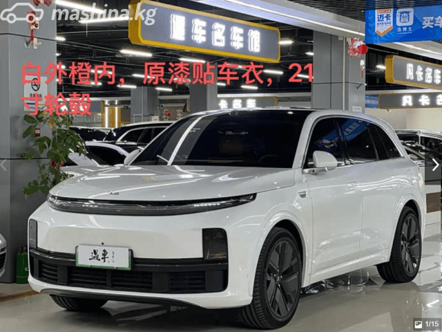 LiXiang L7 Рестайлинг 1.5hyb AT 4WD
