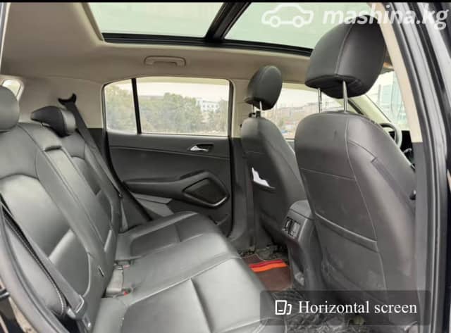 Hyundai ix35 II Рестайлинг 2.0 AT