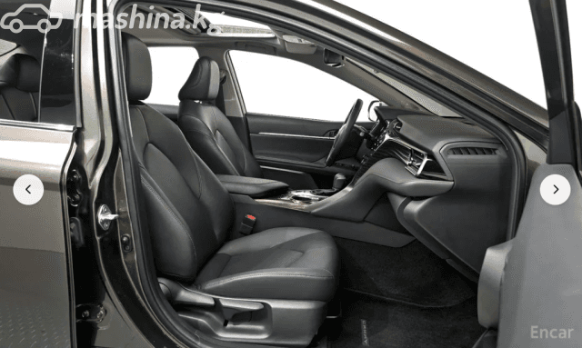 Toyota Camry VIII (XV70) Japan Market 2.5hyb CVT