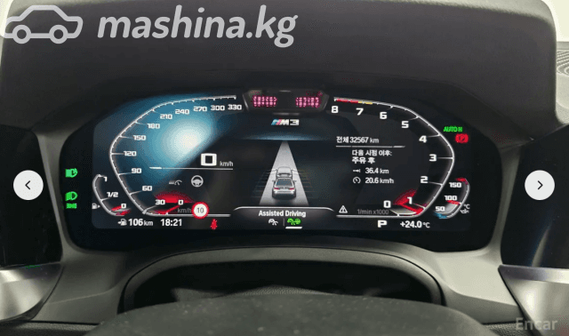 BMW M3 VI (G80) Competition Package 3.0 AT 4WD