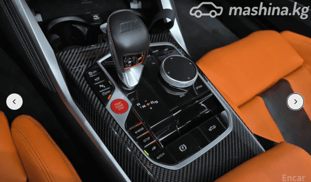 BMW M4 G82/G83 Competition Package 3.0 AT 4WD