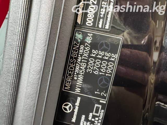 Mercedes-Benz G-Класс AMG II (W465) Рестайлинг 63 AMG 4.0 AT 4WD