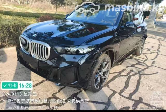 BMW X5 IV (G05/G18) Рестайлинг 30Li 2.0 AT 4WD