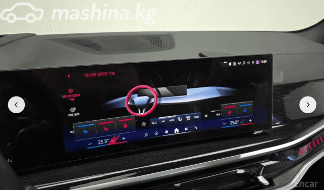 BMW X5 IV (G05/G18) Рестайлинг 40d 3.0d AT 4WD