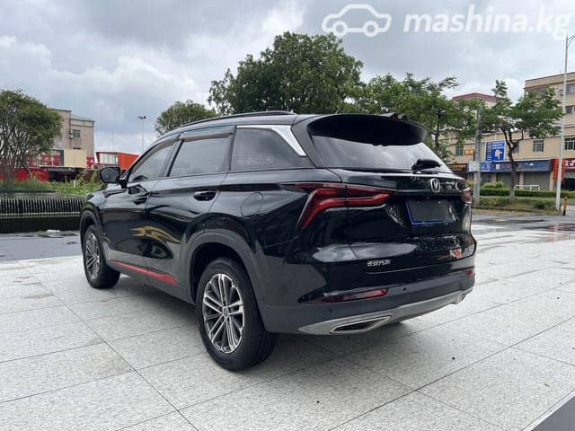 Changan CS75PLUS II 1.5 AT