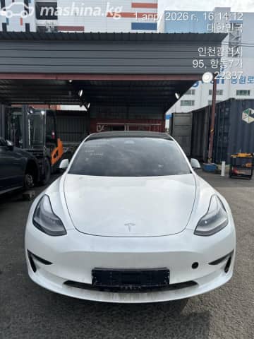 Tesla Model 3 I Long Range Electro AT 4WD