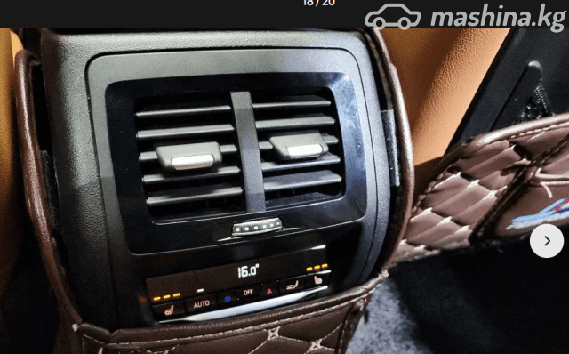 BMW X3 III (G01) 20d xDrive 2.0d AT 4WD