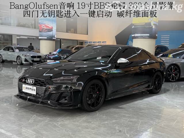 Audi S5 II (F5) Рестайлинг 3.0 AT 4WD