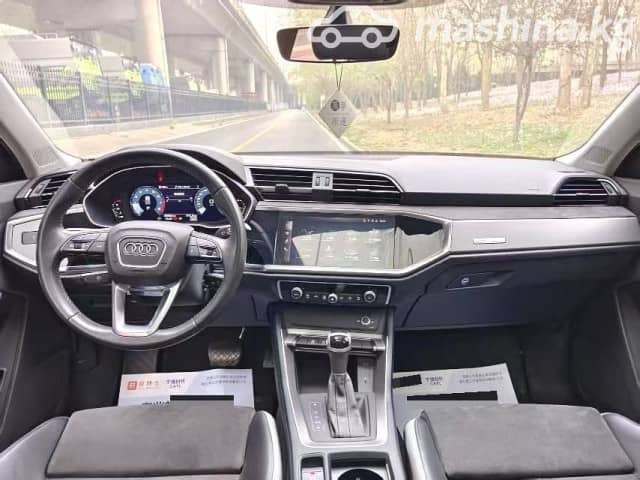 Audi Q3 II (F3) 35 TFSI 1.4 AMT