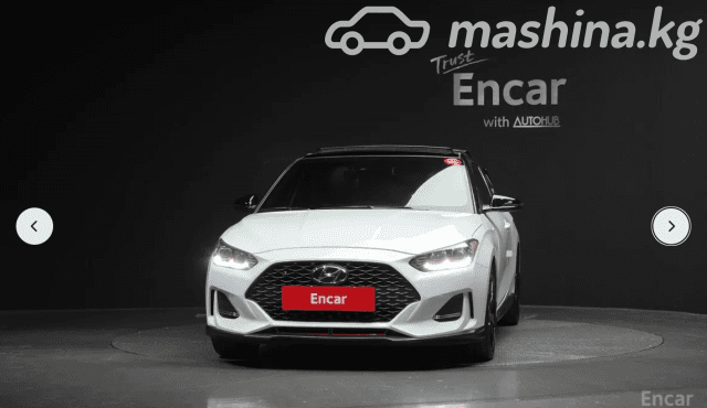 Hyundai Veloster II 1.6 AMT