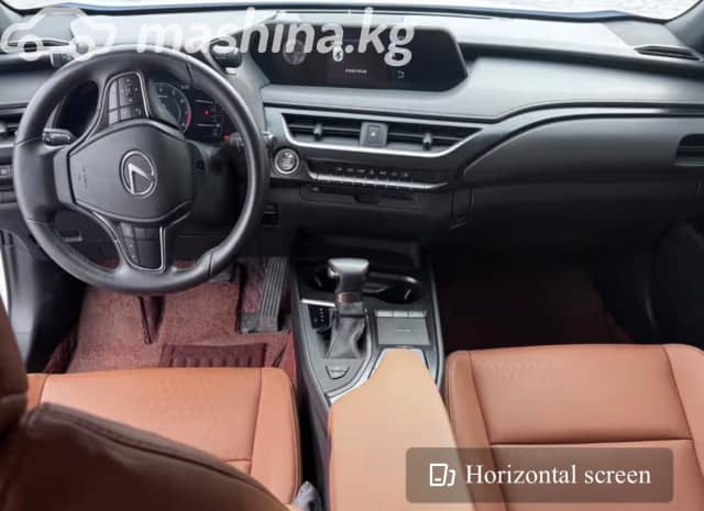 Lexus UX I 200 2.0 CVT
