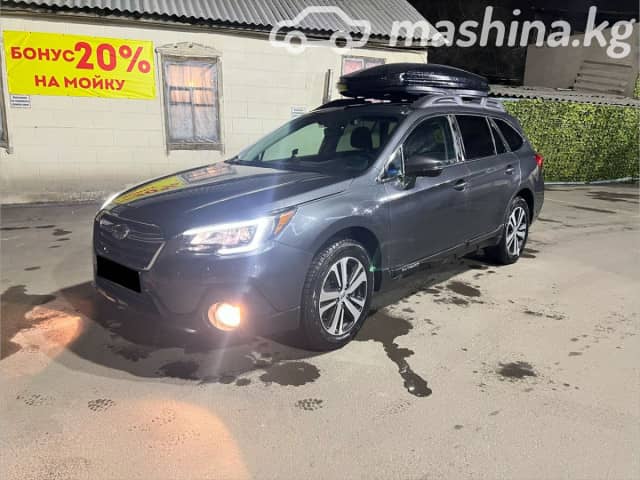 Subaru Outback V Рестайлинг 2.5 CVT 4WD