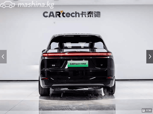 LiXiang L7 Рестайлинг 1.5hyb AT 4WD