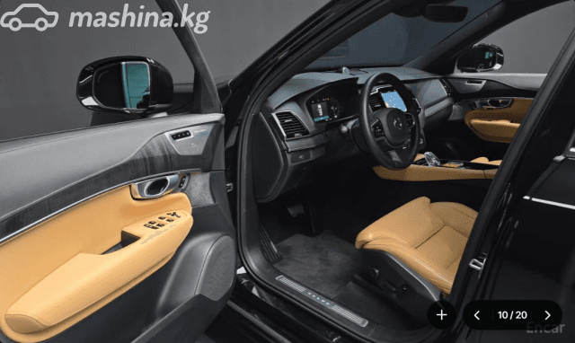 Volvo XC90 II Рестайлинг B5 2.0 AT 4WD