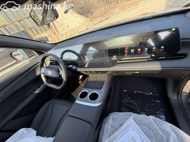 Changan CS75 Plus IV 1.5 AT