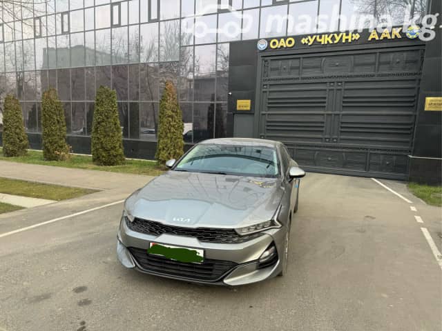 Kia K5 III LPi 2.0 AT